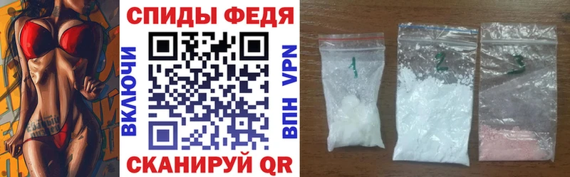 Amphetamine 98%  закладки  Кировград 