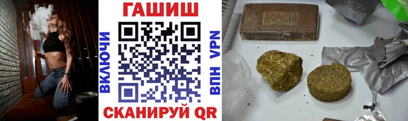 мега рабочий сайт  Кировград  ГАШИШ Ice-O-Lator 