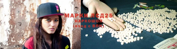 MDMA Касимов