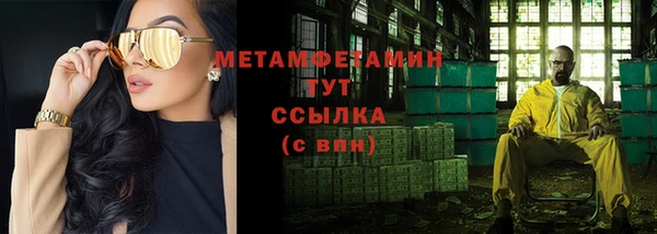 MDMA Касимов