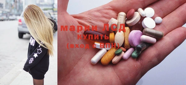 MDMA Касимов