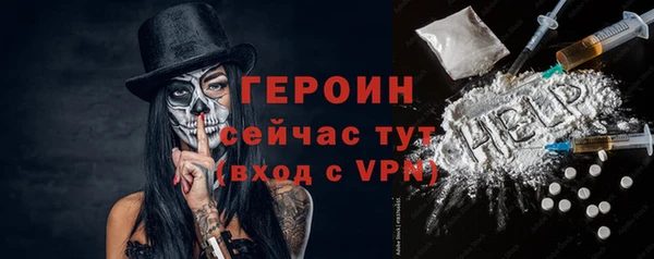 каннабис Карпинск