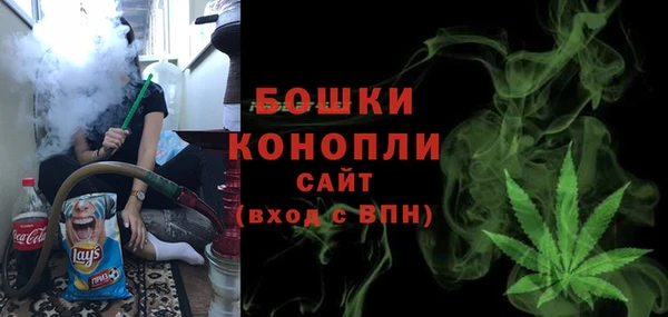 прущая мука Семилуки