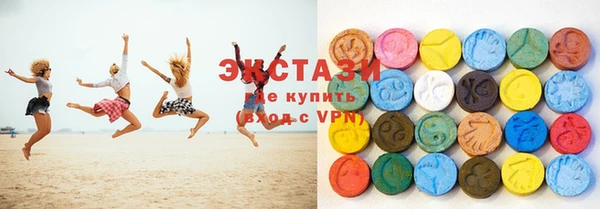 марки lsd Карталы