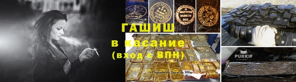 марки lsd Карталы