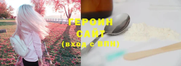 MDMA Касимов