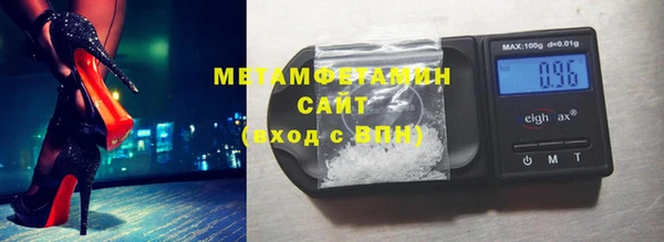 марки lsd Карталы