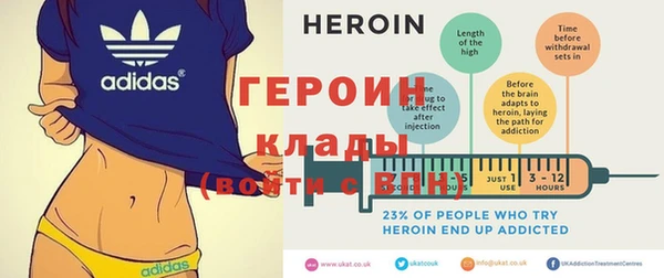 MDMA Касимов