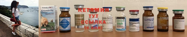 ALPHA PVP Каменногорск