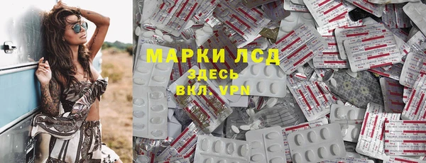 круглые Каменск-Шахтинский
