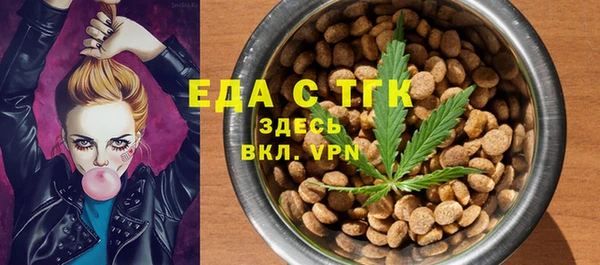 MDMA Касимов