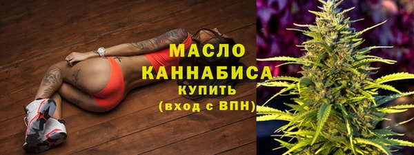 марки lsd Карталы