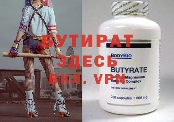 каннабис Карпинск