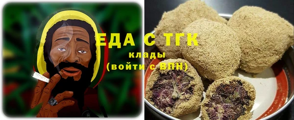 меф Киренск