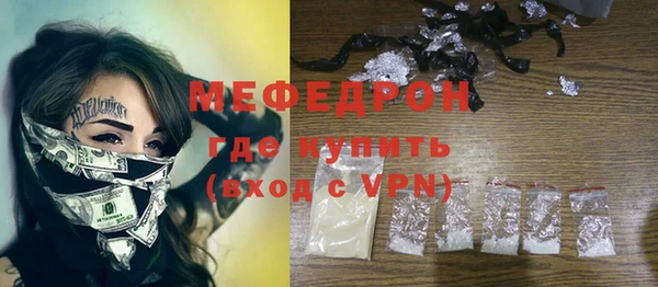 Альфа ПВП Кинешма