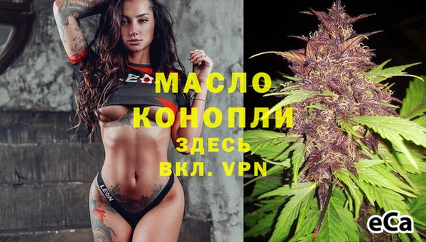 марки lsd Карталы