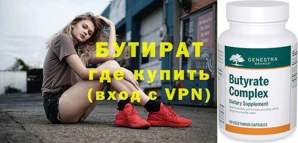 марки lsd Карталы