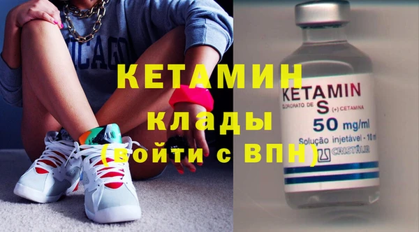каннабис Карпинск