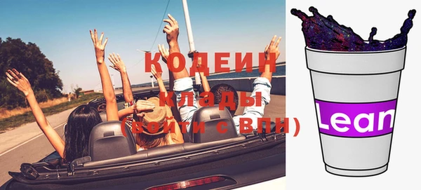 меф Киренск