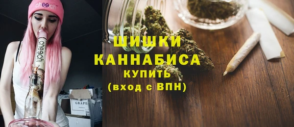 MDMA Касимов