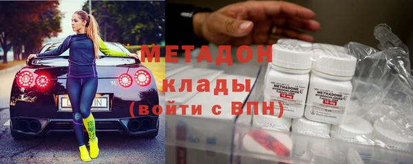 марки lsd Карталы