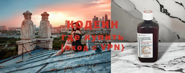 гашик Семёнов